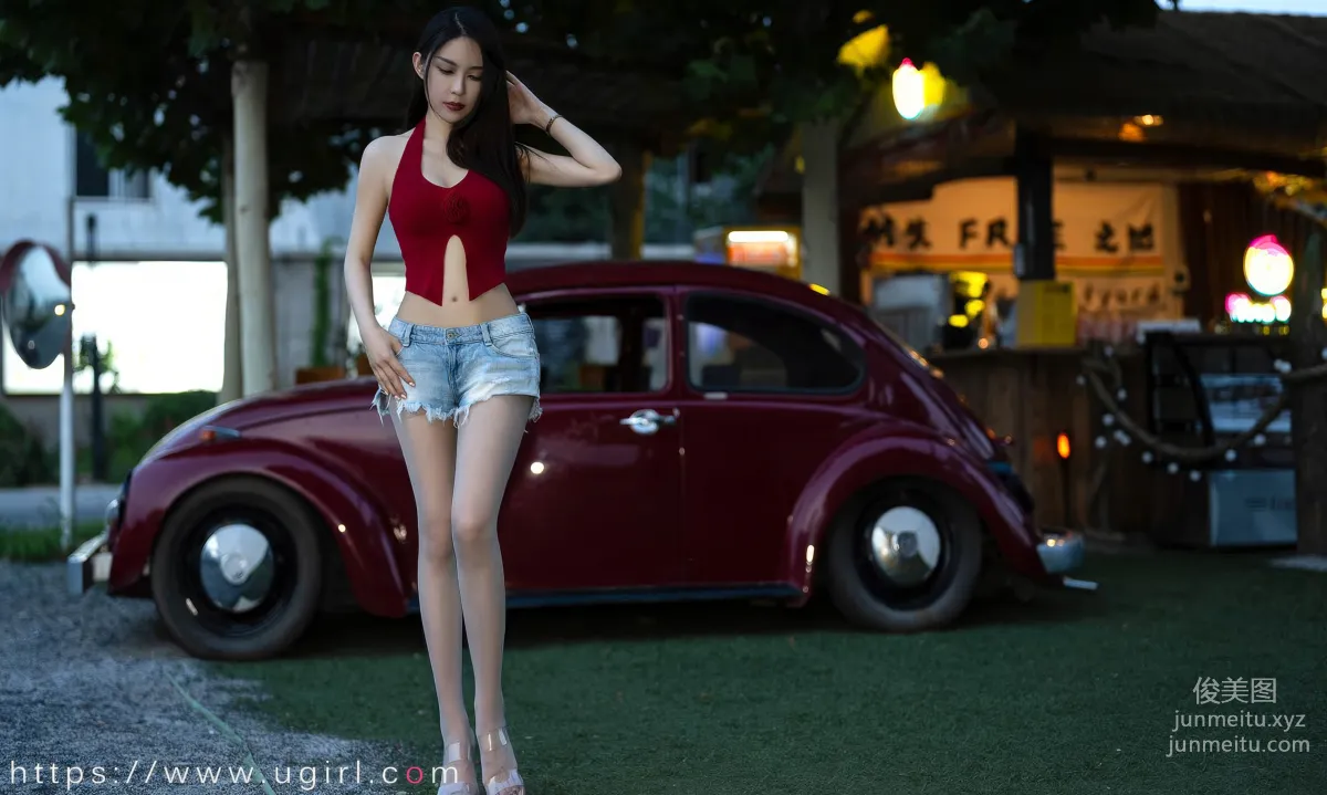 [Ugirls]爱尤物 No.2875 玫瑰的来信 natasha [35P] page 28