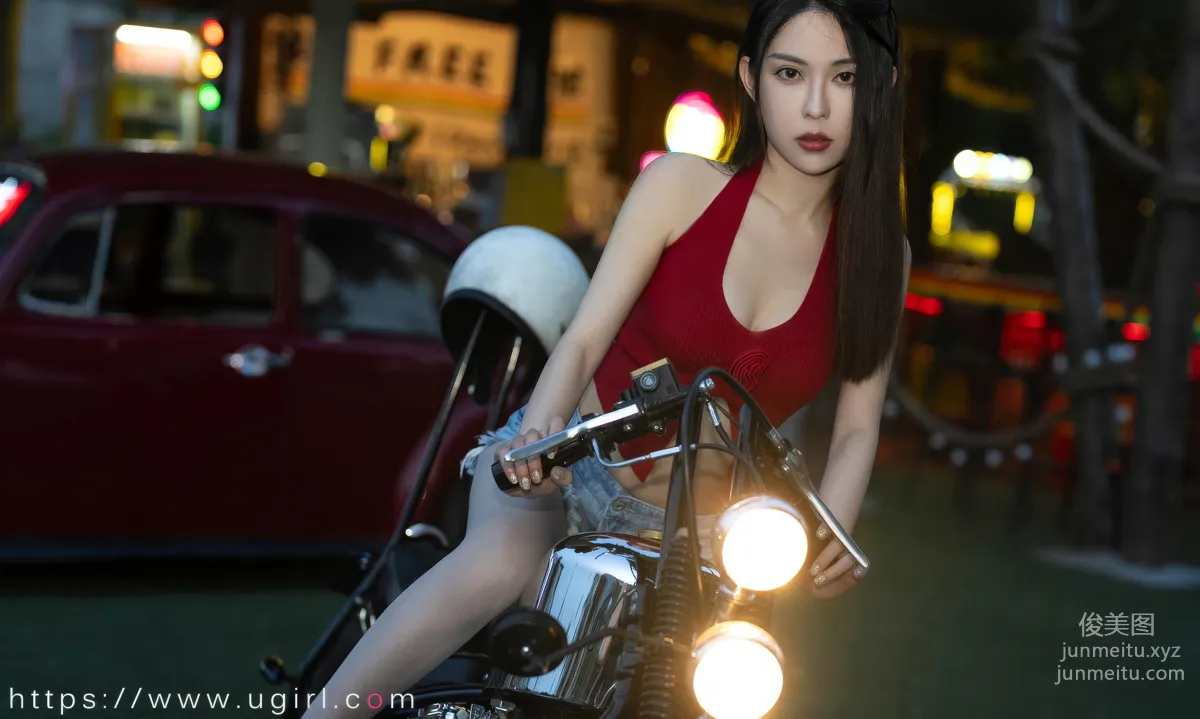 [Ugirls]爱尤物 No.2875 玫瑰的来信 natasha [35P] page 32