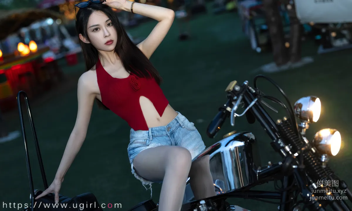 [Ugirls]爱尤物 No.2875 玫瑰的来信 natasha [35P] page 33