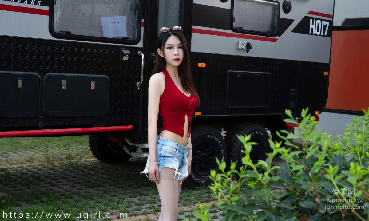 [Ugirls]爱尤物 No.2875 玫瑰的来信 natasha [35P] page 34