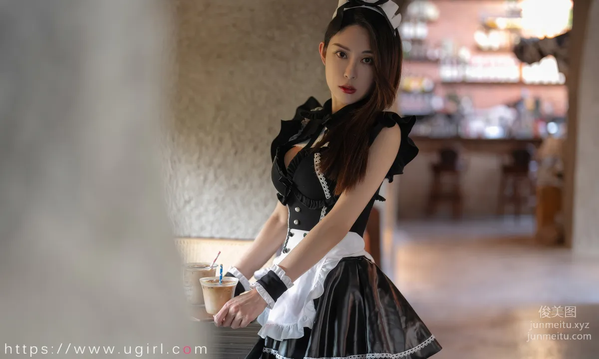 [Ugirls]爱尤物 No.2879 眼里的星星 atasha [35P] page 25