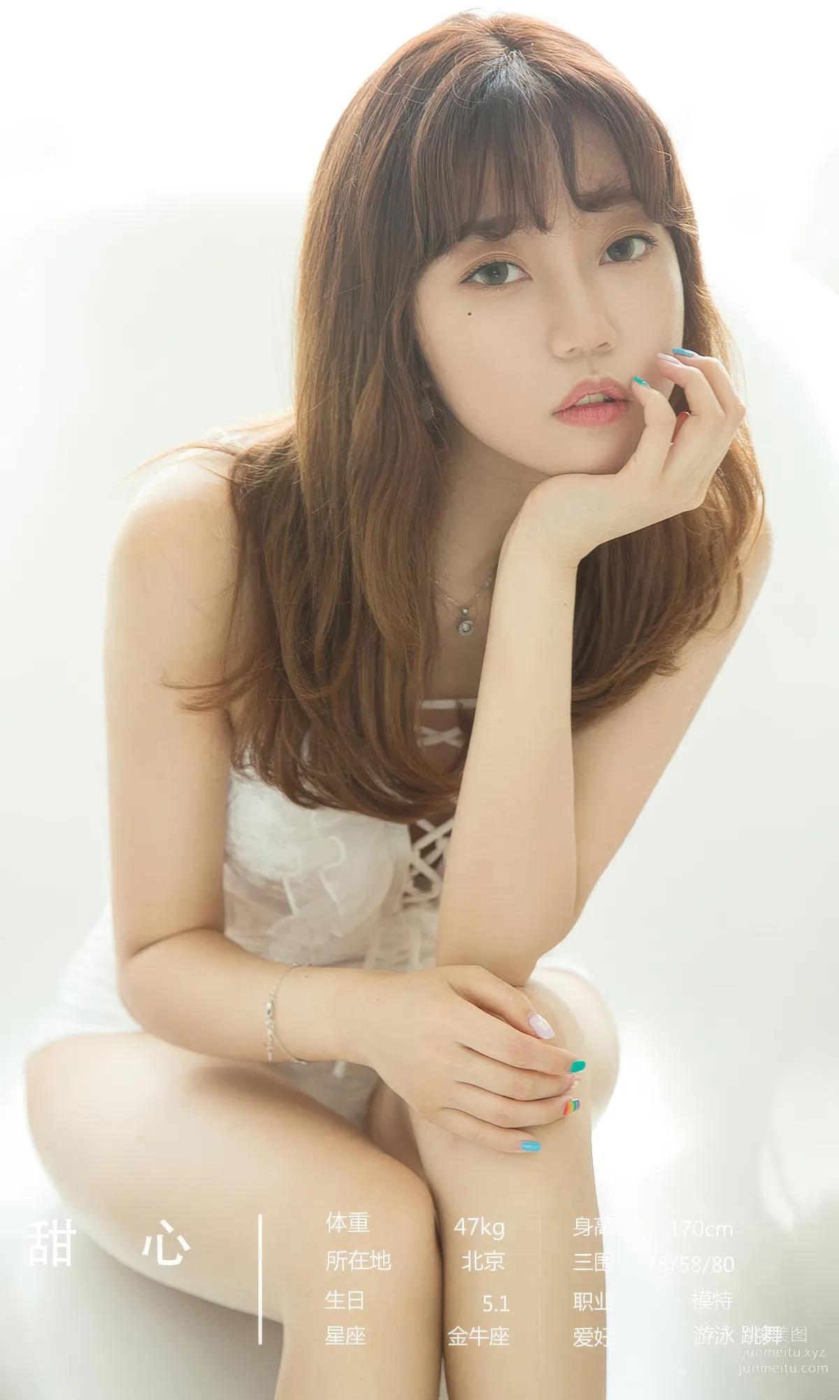 [Ugirls]爱尤物 No.2883 安稳的心愿 模特合辑 [35P] page 5