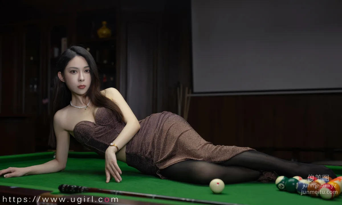 [Ugirls]爱尤物 No.2884 眼眸轻纱 natasha [35P] page 32