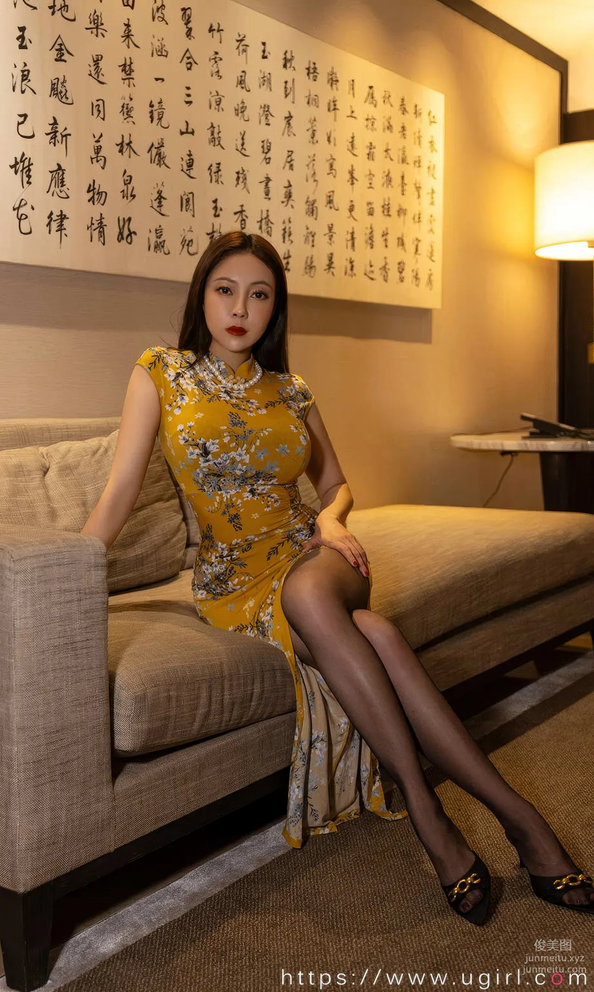 [Ugirls]爱尤物 No.2904 无一不是你 果儿 [35P] page 8