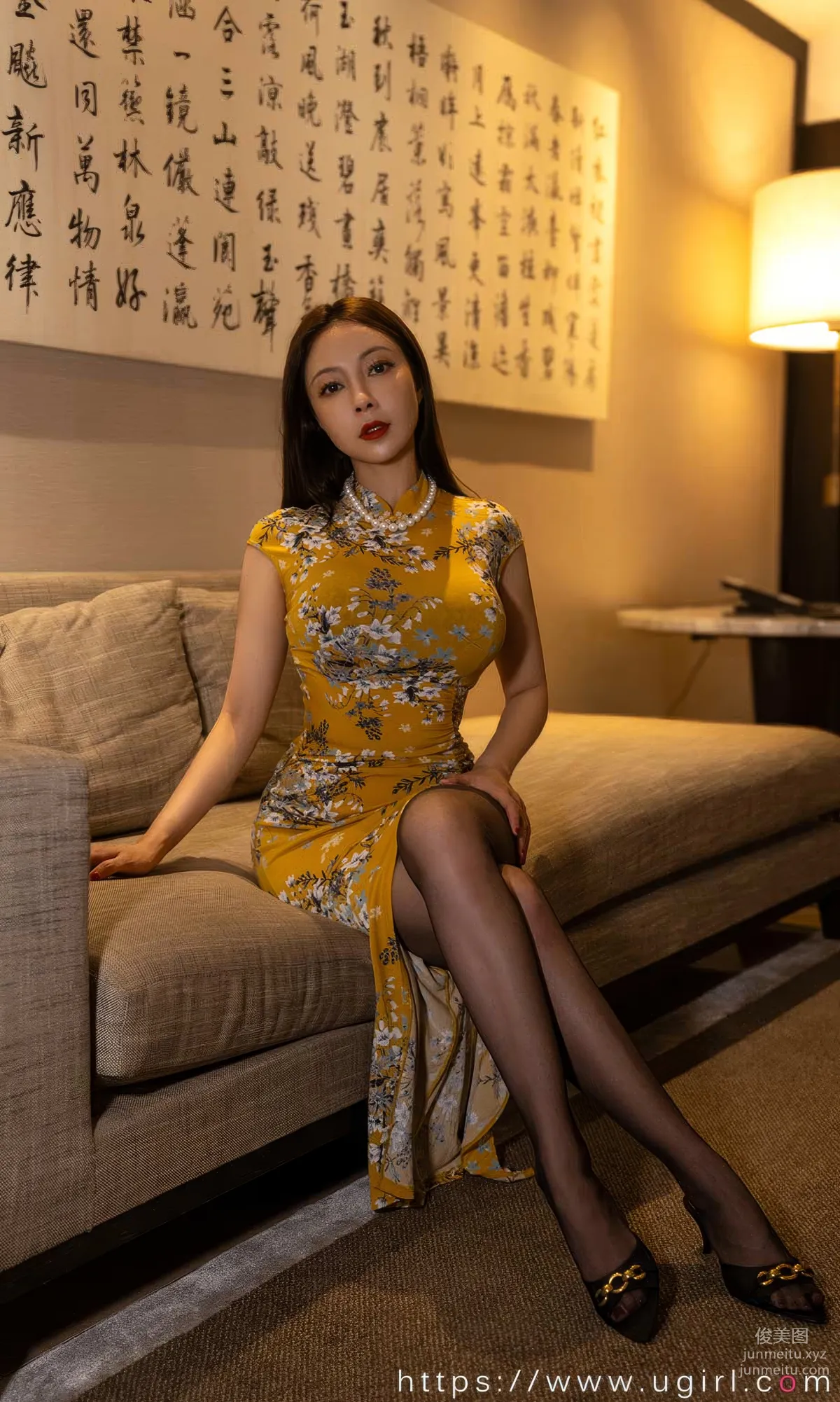 [Ugirls]爱尤物 No.2904 无一不是你 果儿 [35P] page 15