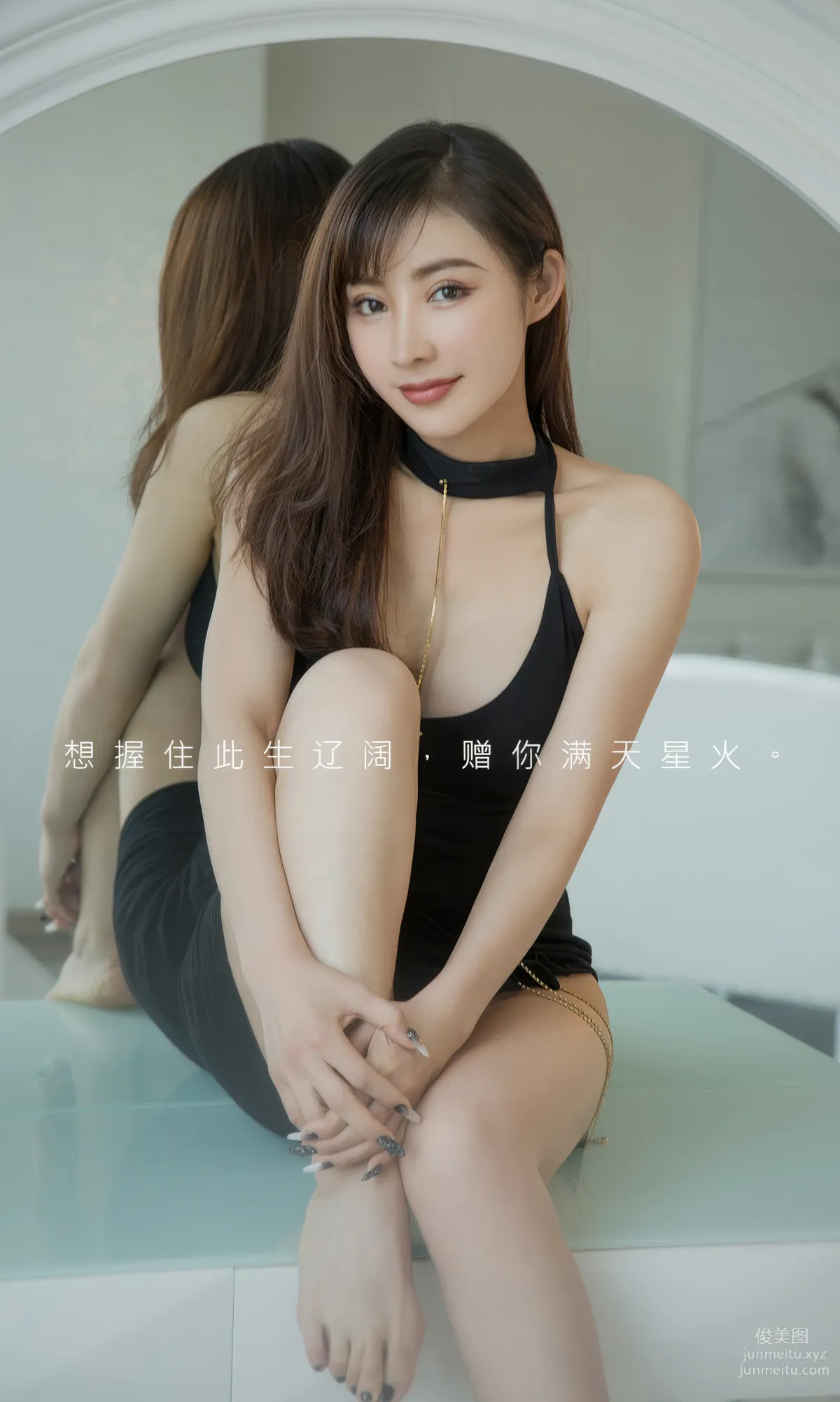 [Ugirls]爱尤物 No.2918 满天星火 叶子[35P] page 3