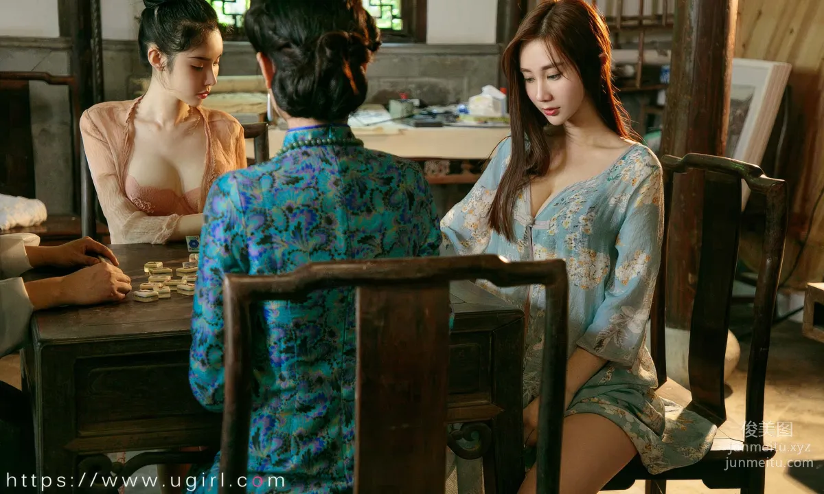 [Ugirls]爱尤物 No.2919 西厢记节日写真[35P] page 26