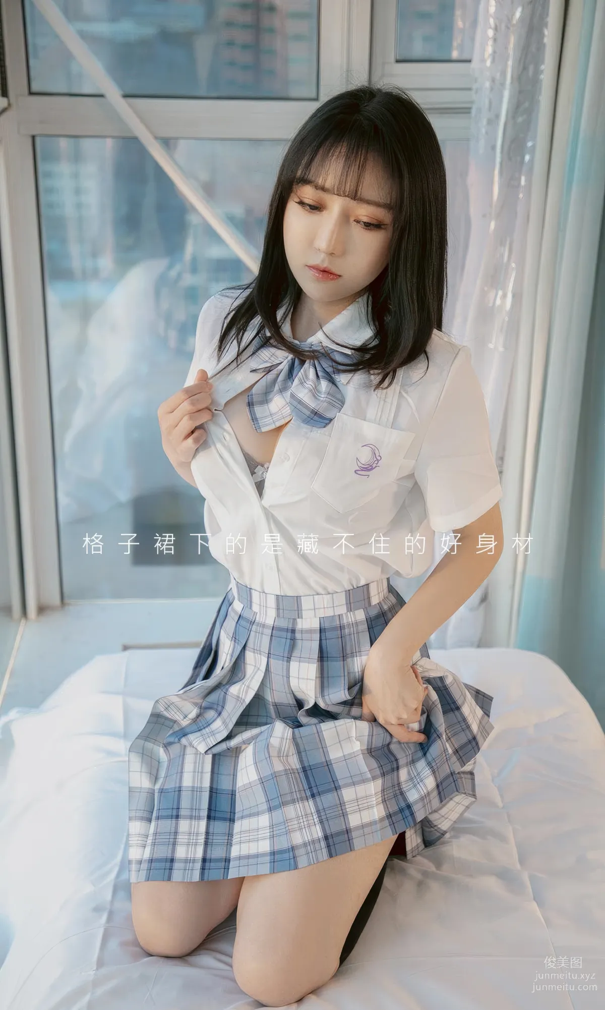 [Ugirls]爱尤物 No.2929 白亦ada 香色格子裙 [35P] page 3