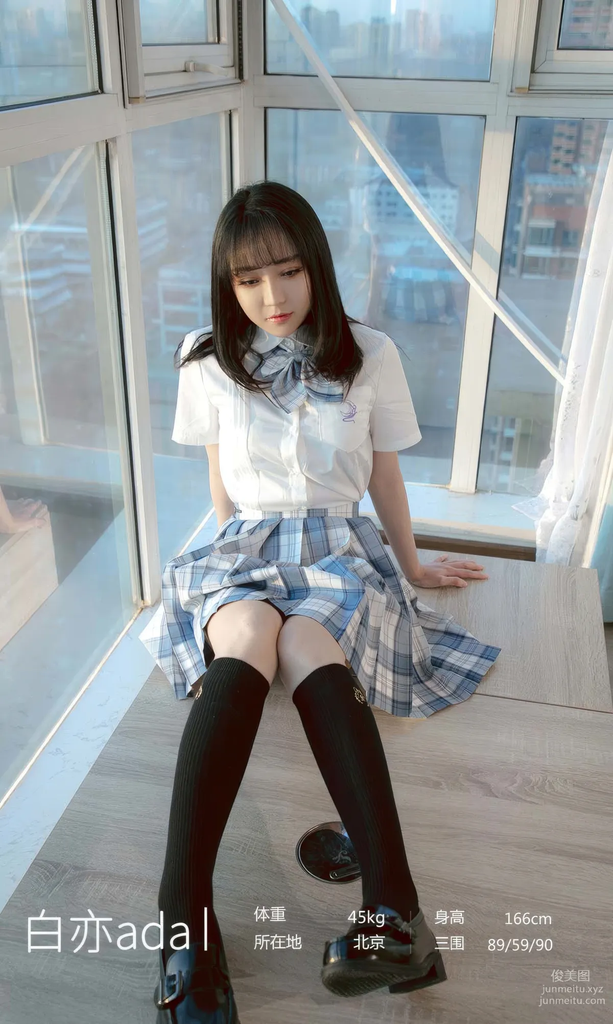 [Ugirls]爱尤物 No.2929 白亦ada 香色格子裙 [35P] page 4