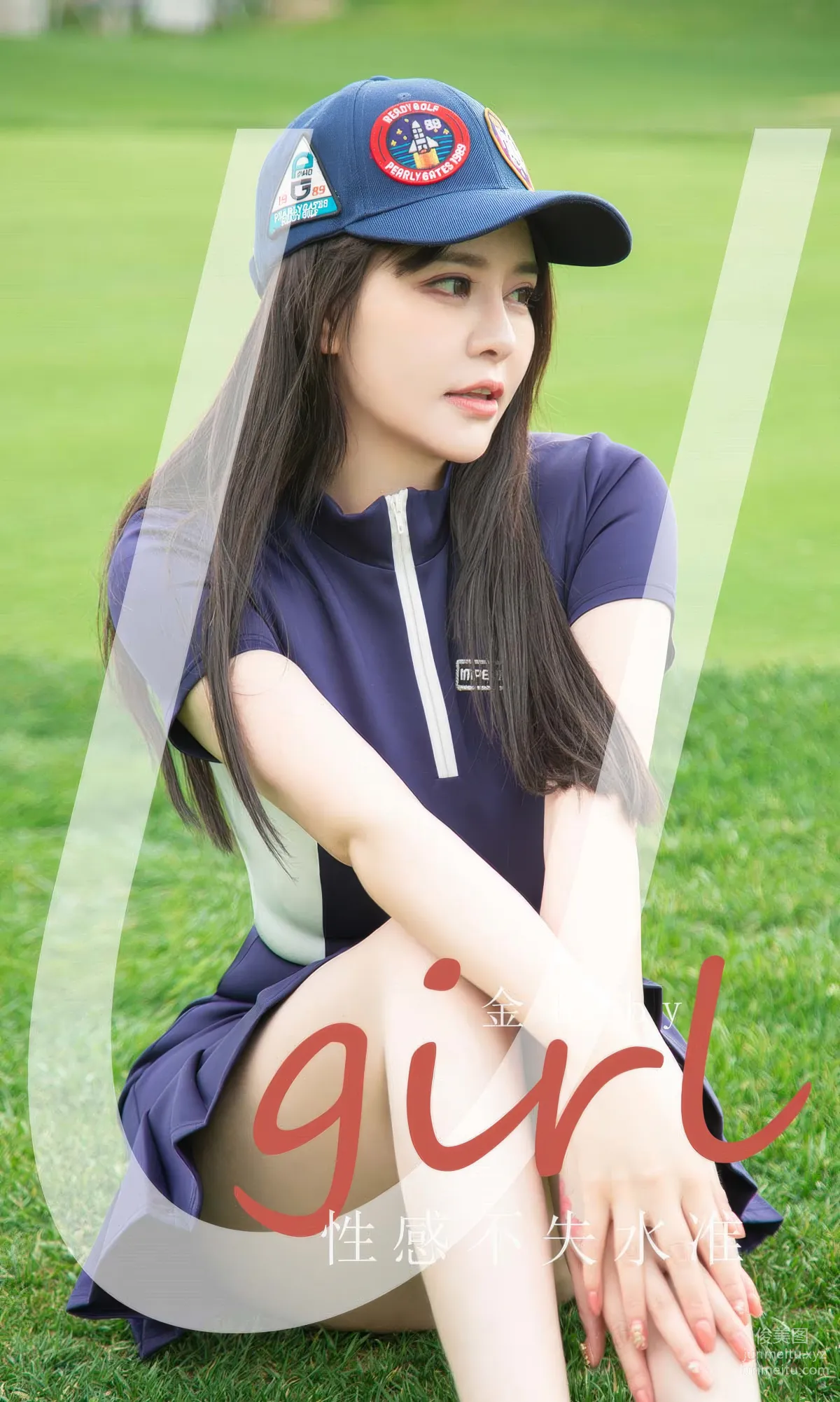 [Ugirls]爱尤物 No.2932 性感不失水准 金baby [35P] page 2