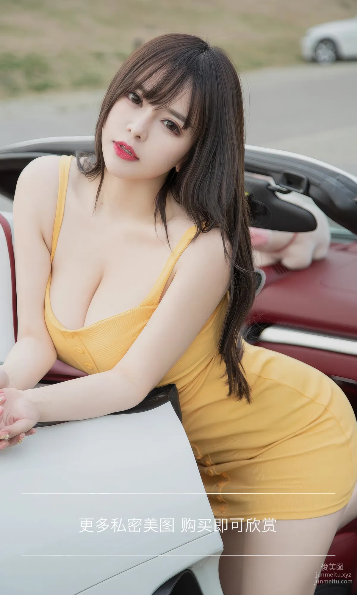 [Ugirls]爱尤物 No.2932 性感不失水准 金baby [35P] page 14