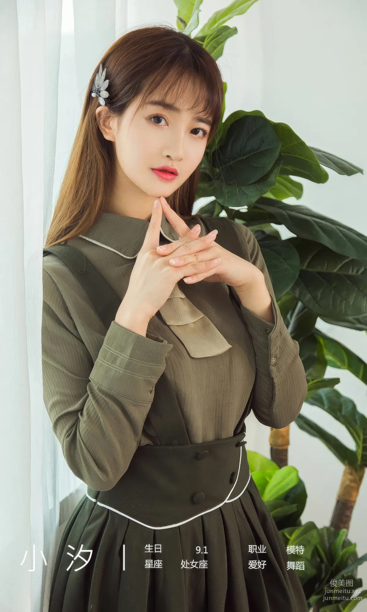 [Ugirls]爱尤物 No.2935 十二月的你 小汐 [35P] page 5