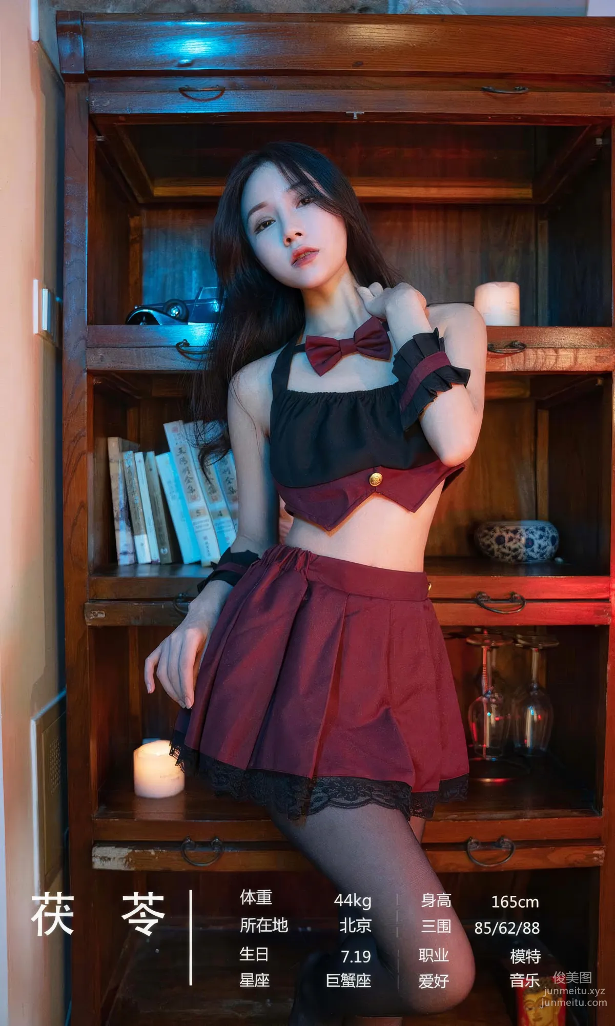 [Ugirls]爱尤物 No.2937 神秘邀约 尤果合輯 [35P] page 9