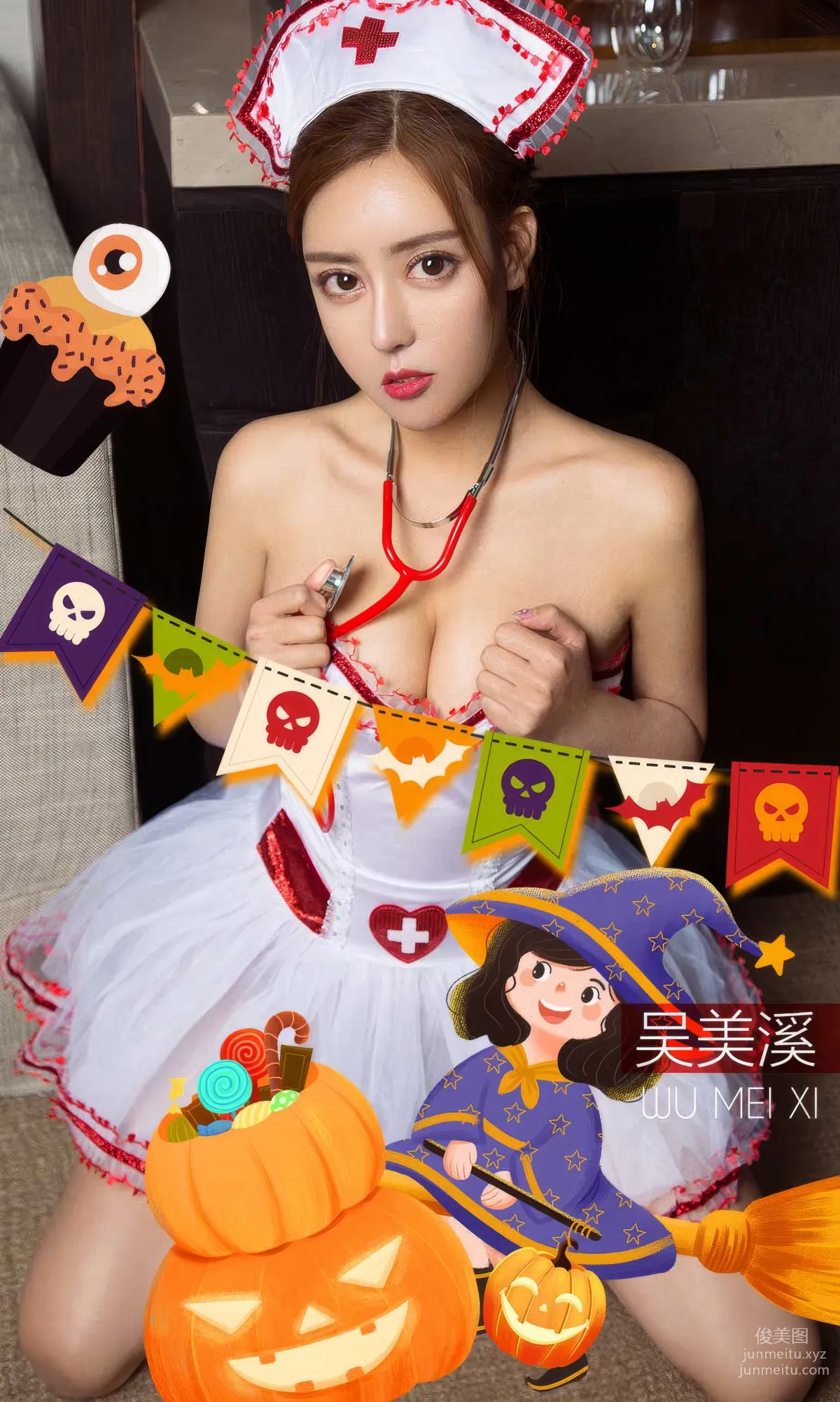 [Ugirls]爱尤物 No.2948最炙热的心跳 吴美溪 [35P] page 2