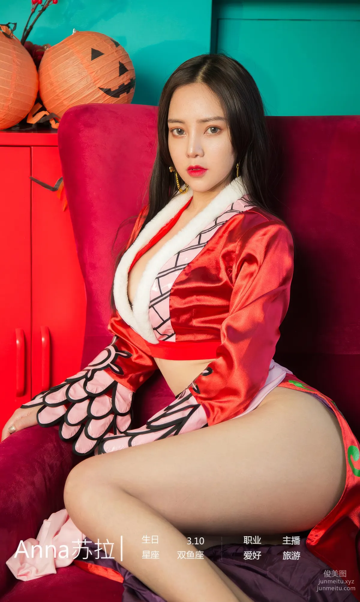 [Ugirls]爱尤物 No.2953 狂欢派对 苏拉 [35P] page 5