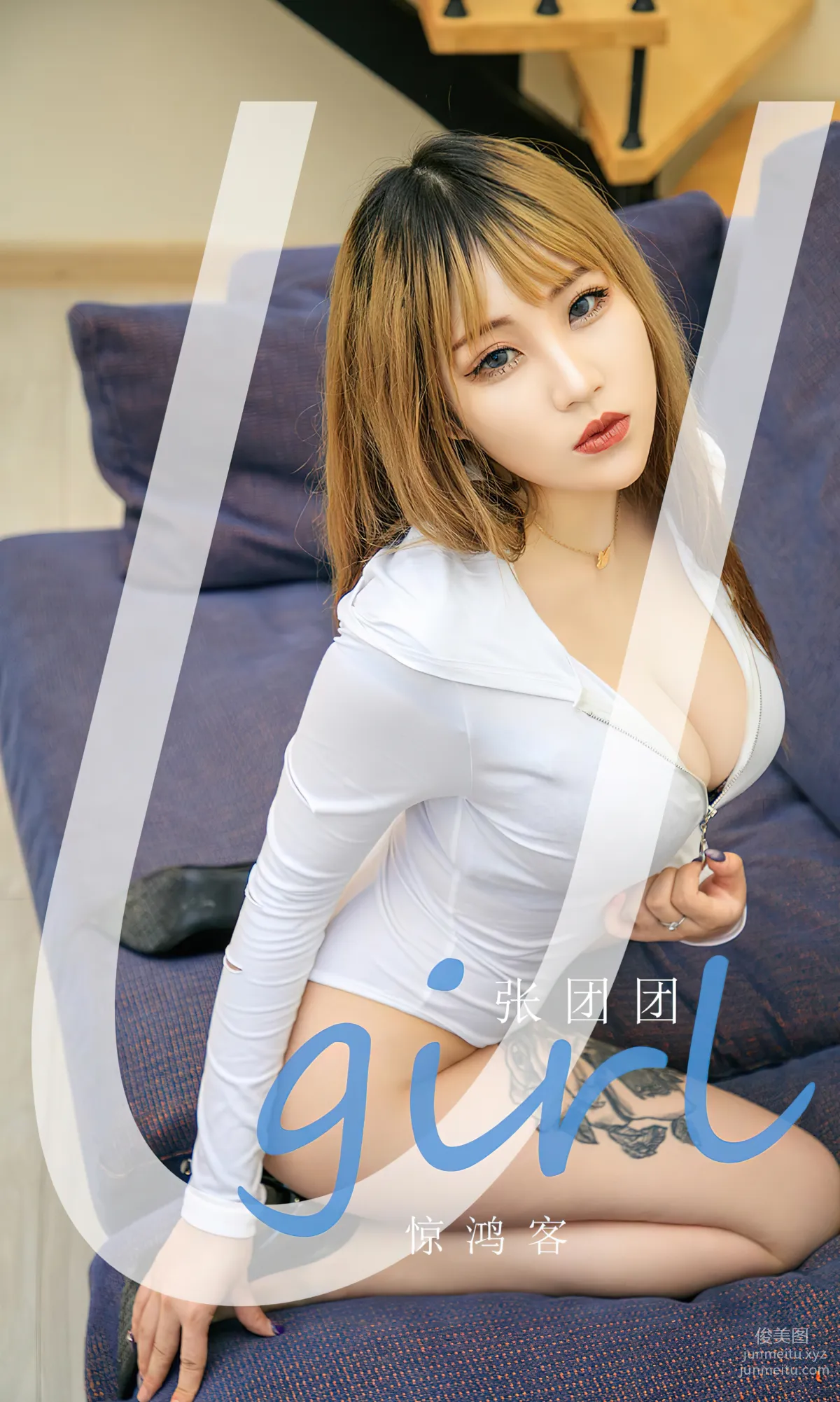 [爱尤物]2023 NO.2718 惊鸿客 张团团[35P] page 2