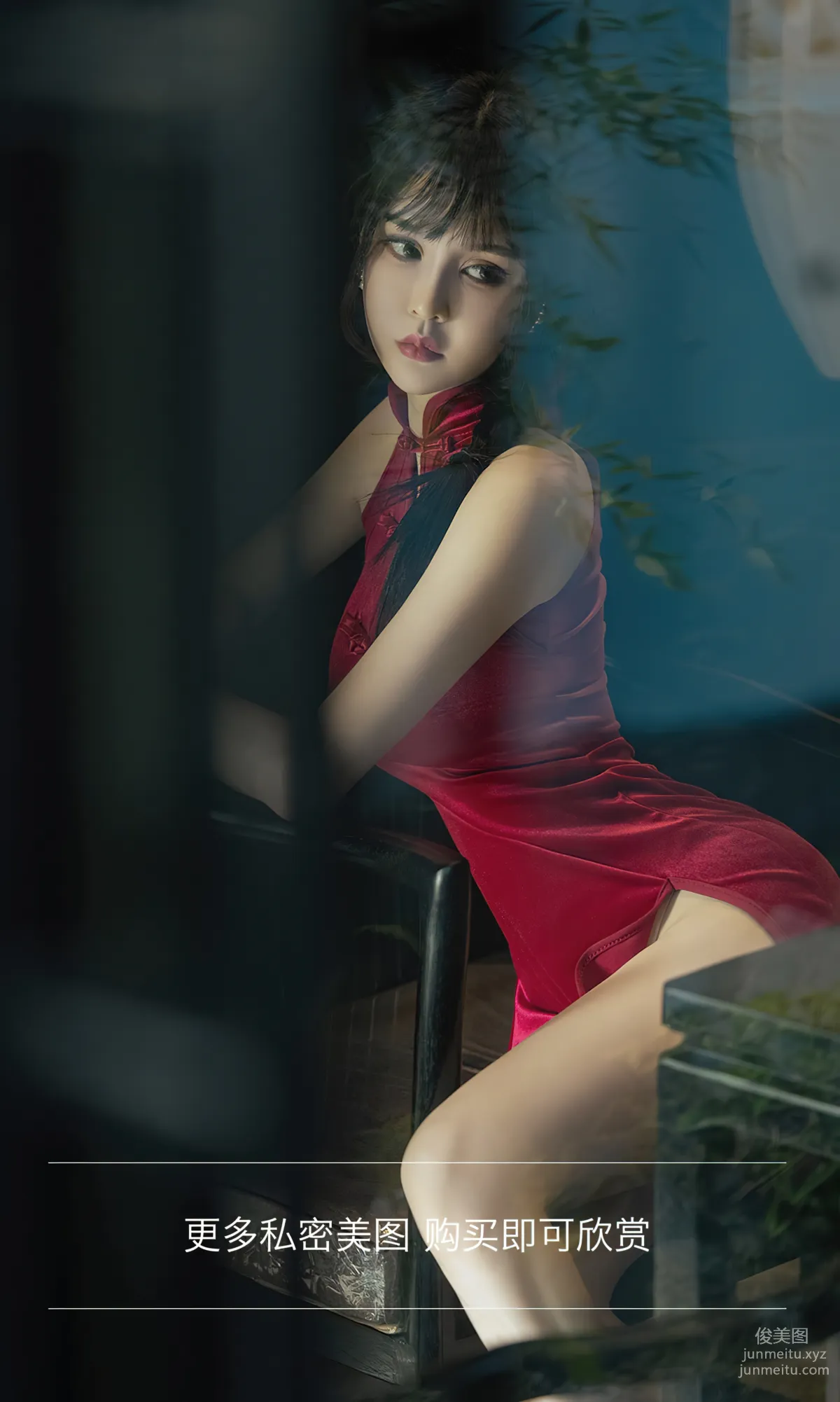 [爱尤物]2023 NO.2722 花遇和风 青树[35P] page 14