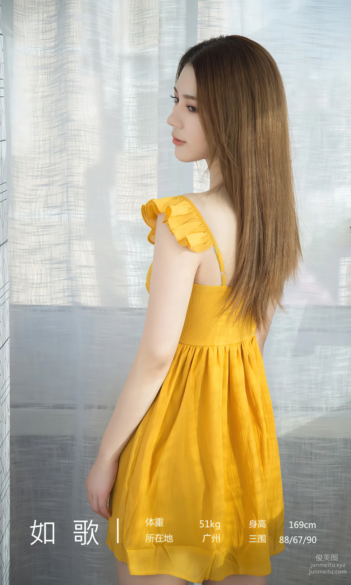 [爱尤物]2023 NO.2733 如歌 夜间萤火[35P] page 4