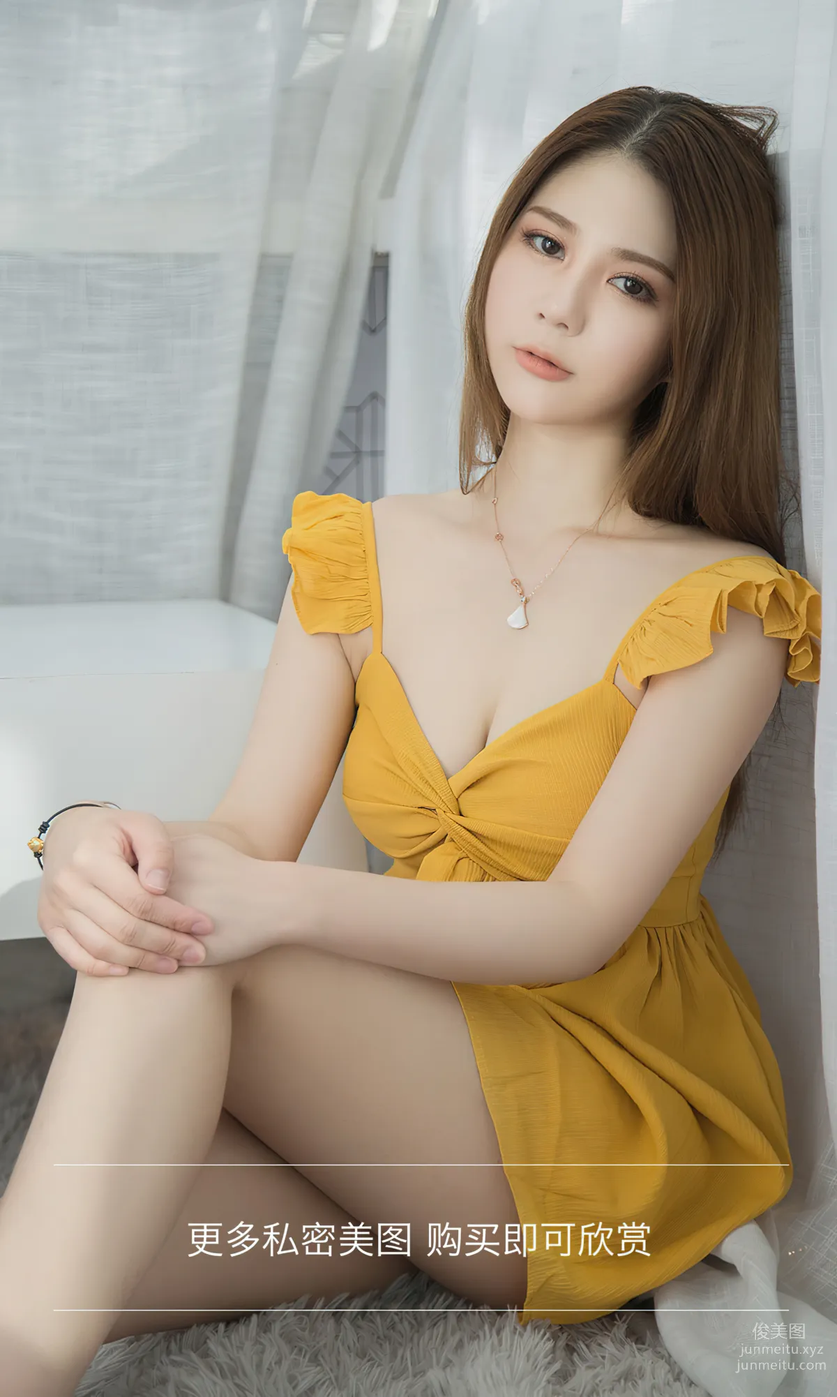 [爱尤物]2023 NO.2733 如歌 夜间萤火[35P] page 14