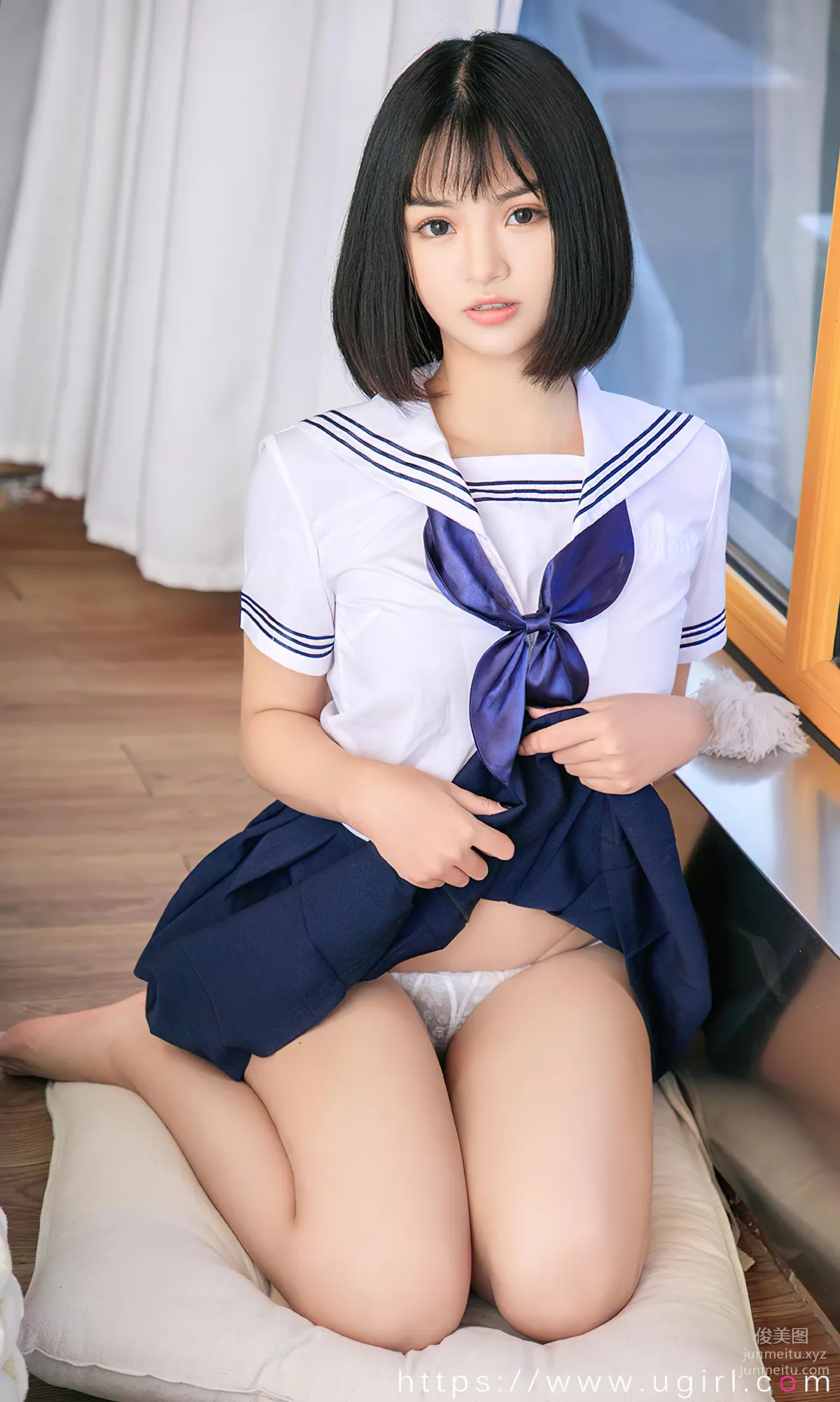 [爱尤物]2023 NO.2734 蜜桃香甜 橘子[35P] page 16