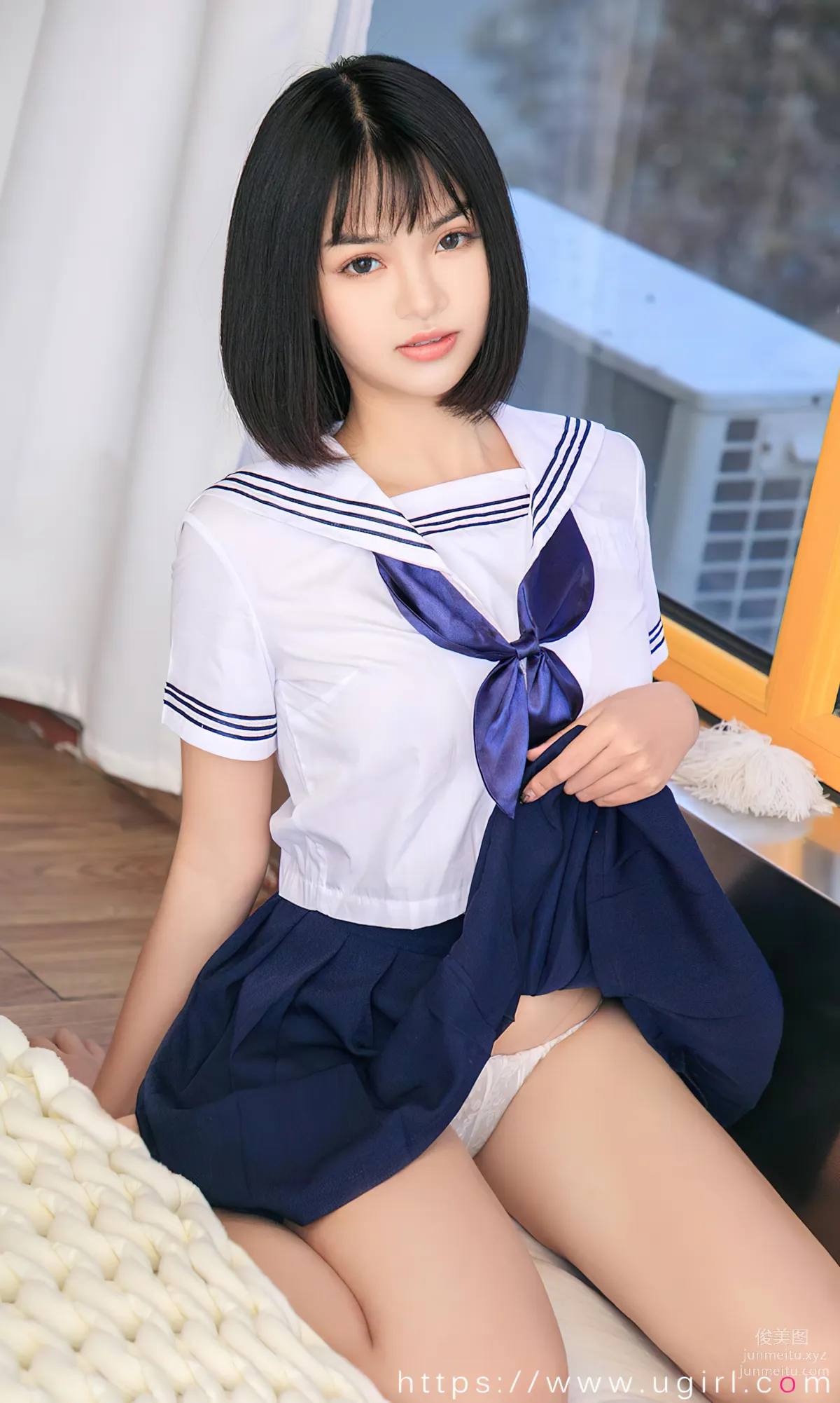 [爱尤物]2023 NO.2734 蜜桃香甜 橘子[35P] page 22