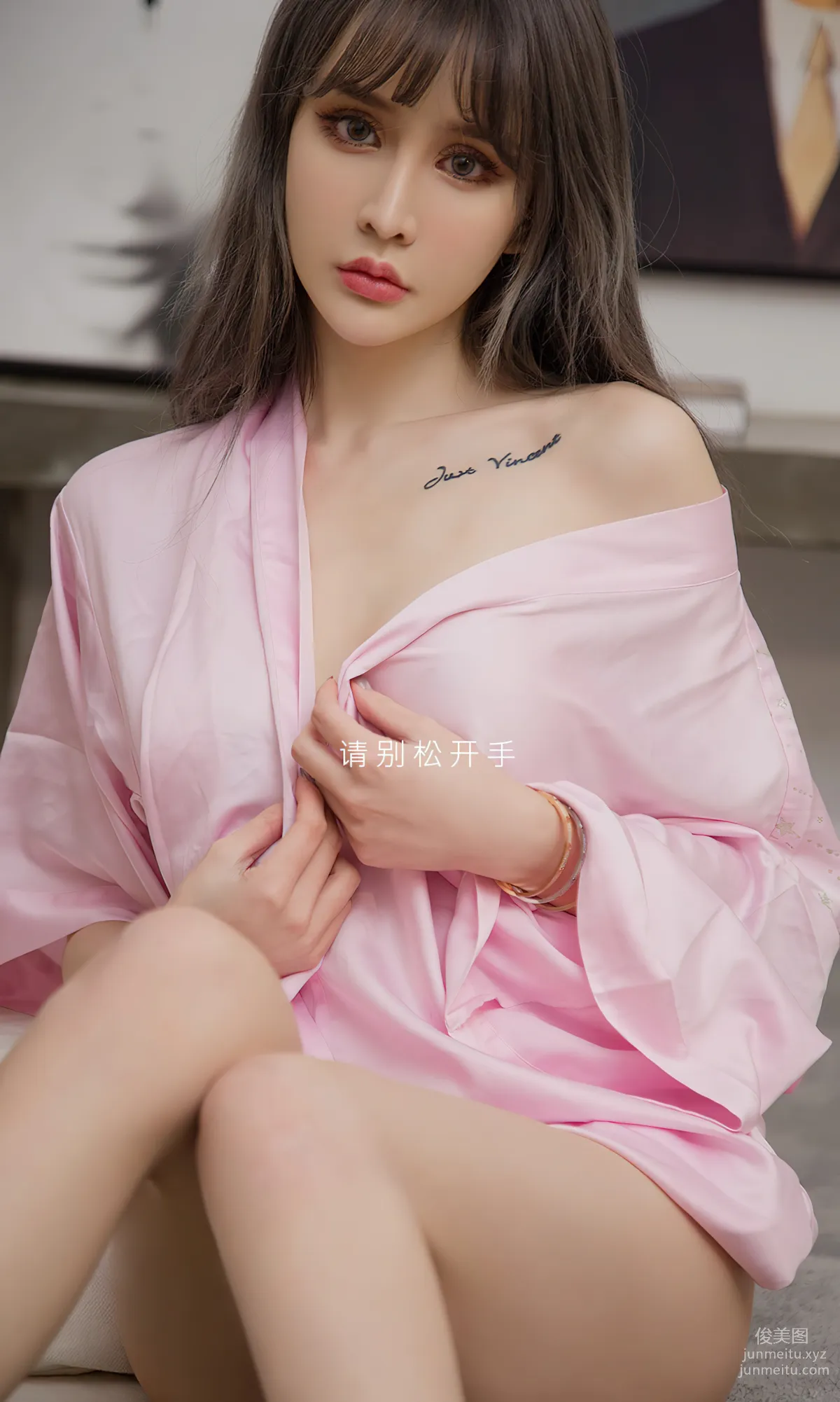 [爱尤物]2023 NO.2738 丝绸睡衣 青树[35P] page 3