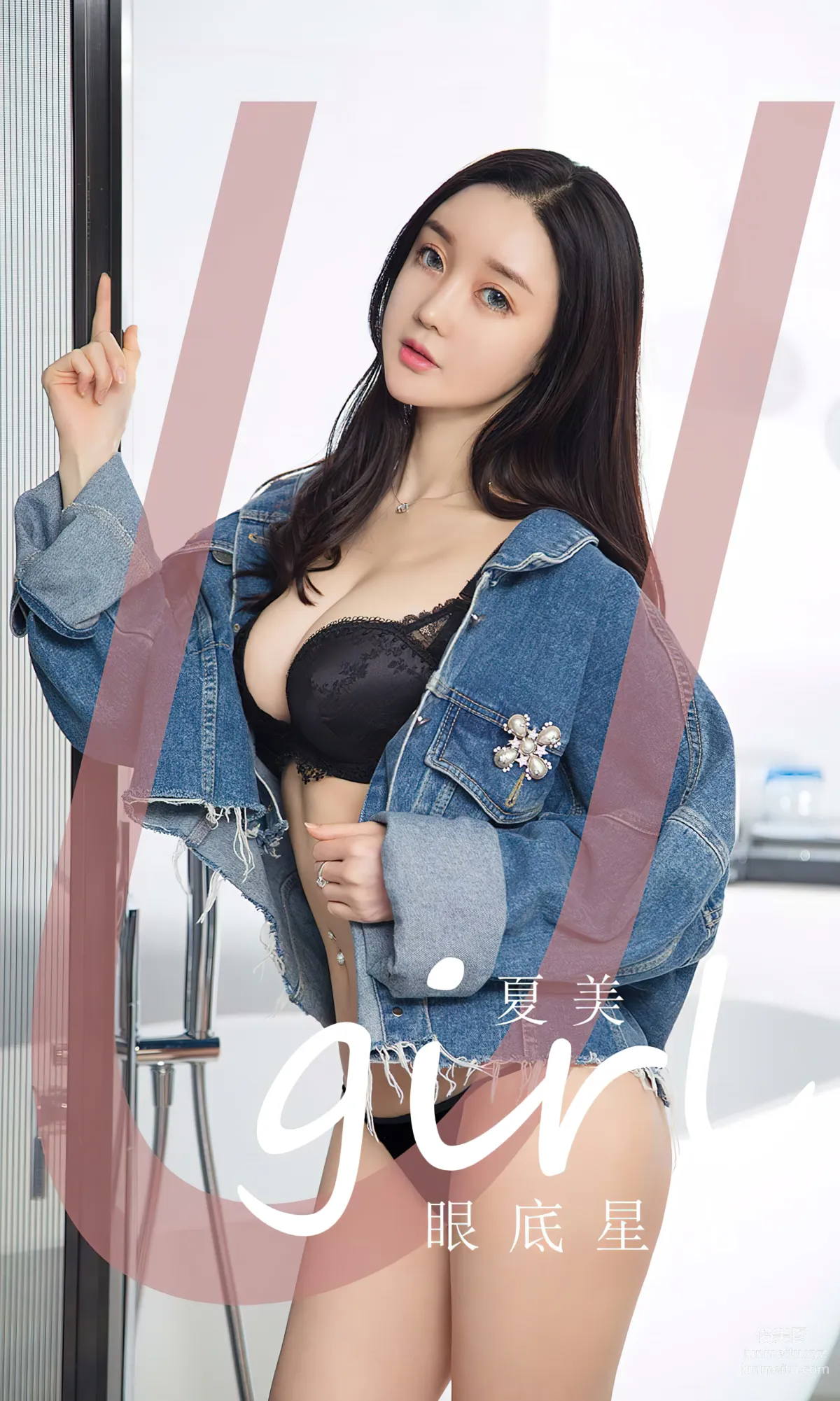 [爱尤物]2023 NO.2744 眼底星 夏美[35P] page 2