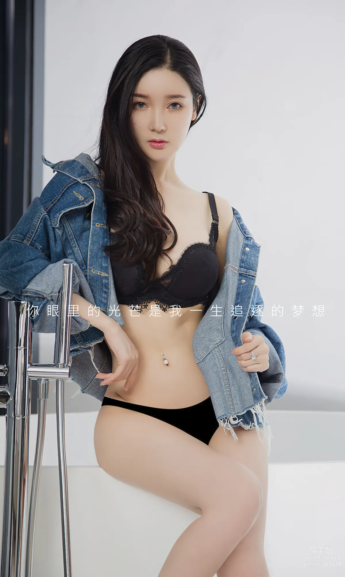 [爱尤物]2023 NO.2744 眼底星 夏美[35P] page 3