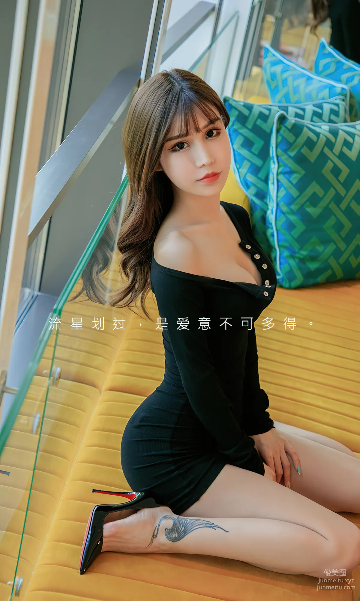 [爱尤物]2023 NO.2759 流行的许愿 pinkbaby[35P] page 3