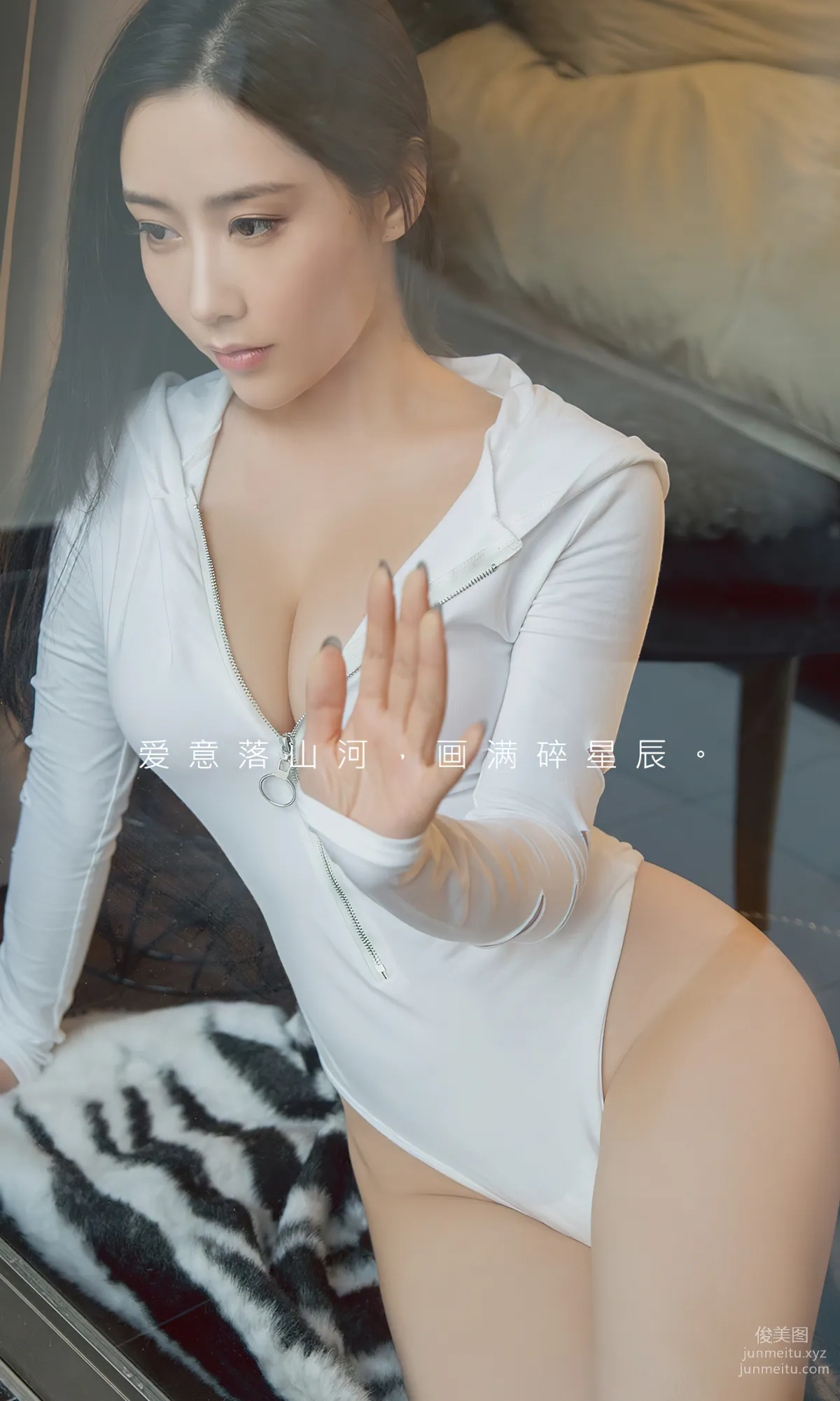 [爱尤物]2023 NO.2761 爱无对错 小仙[35P] page 3