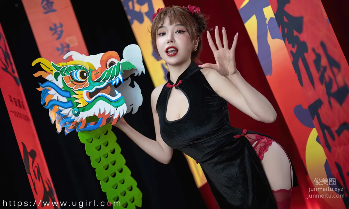 [爱尤物]2023 NO.2769 新年快乐 妮小妖[35P] page 19