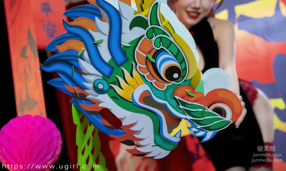 [爱尤物]2023 NO.2769 新年快乐 妮小妖[35P] page 23