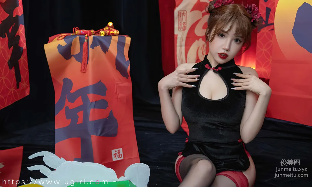 [爱尤物]2023 NO.2769 新年快乐 妮小妖[35P] page 30