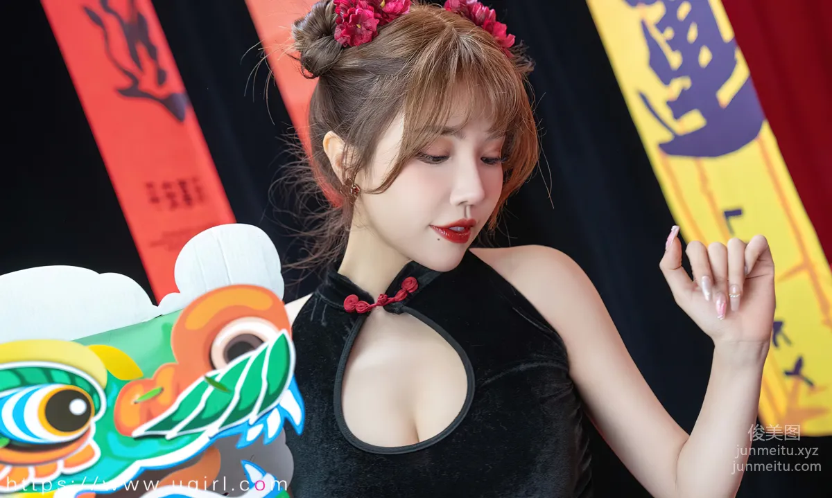 [爱尤物]2023 NO.2769 新年快乐 妮小妖[35P] page 31