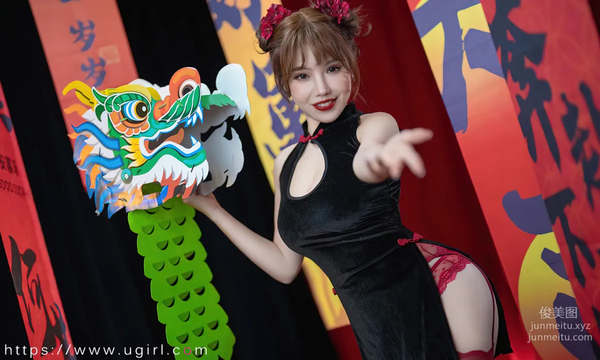 [爱尤物]2023 NO.2769 新年快乐 妮小妖[35P] page 34