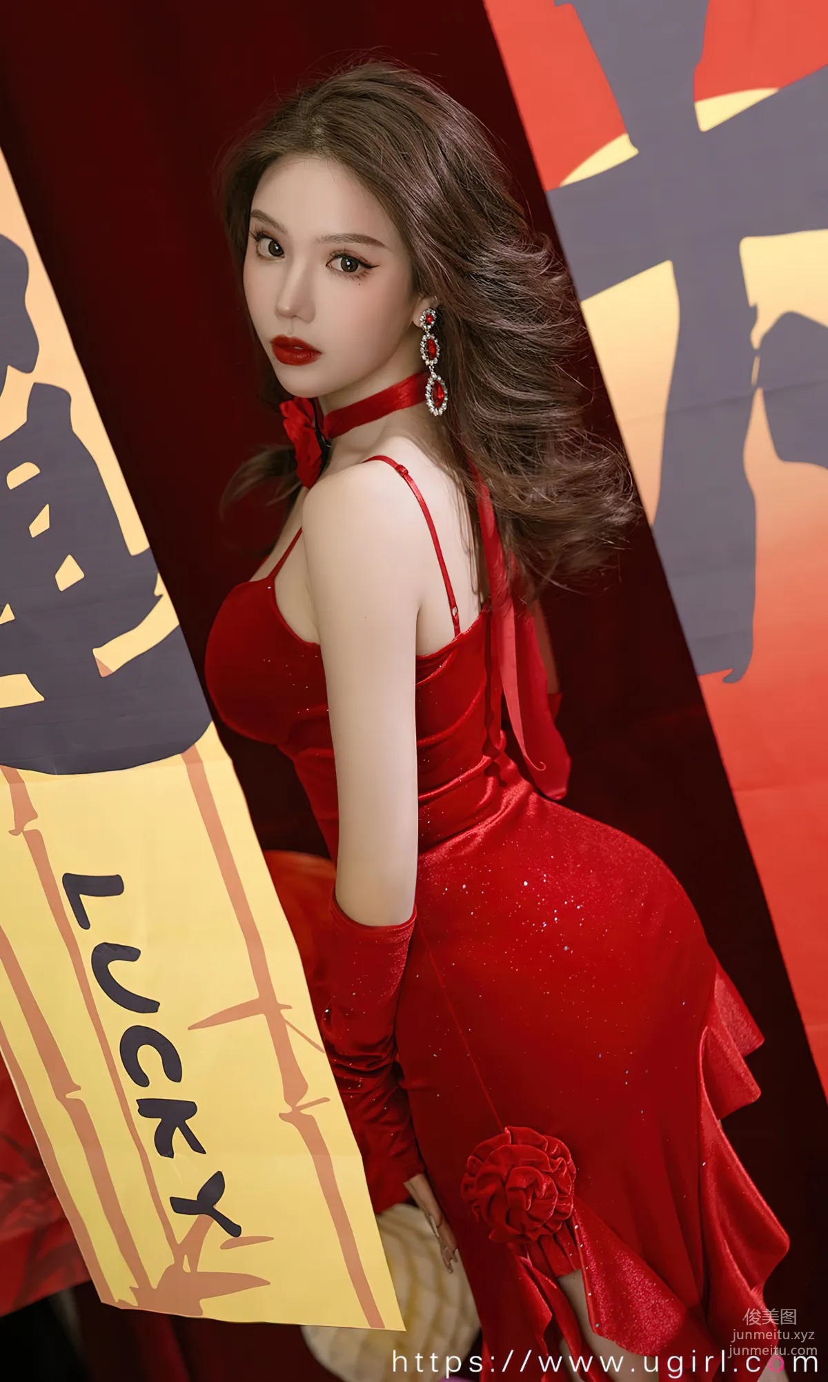 [爱尤物]2023 NO.2771 三餐烟火 妮小妖[35P] page 8