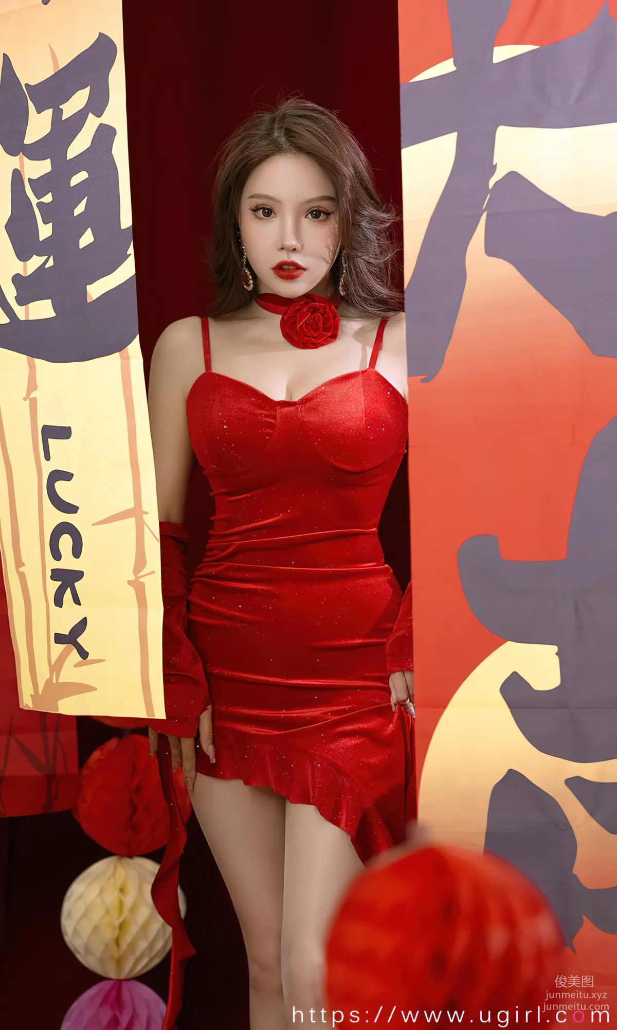 [爱尤物]2023 NO.2771 三餐烟火 妮小妖[35P] page 10