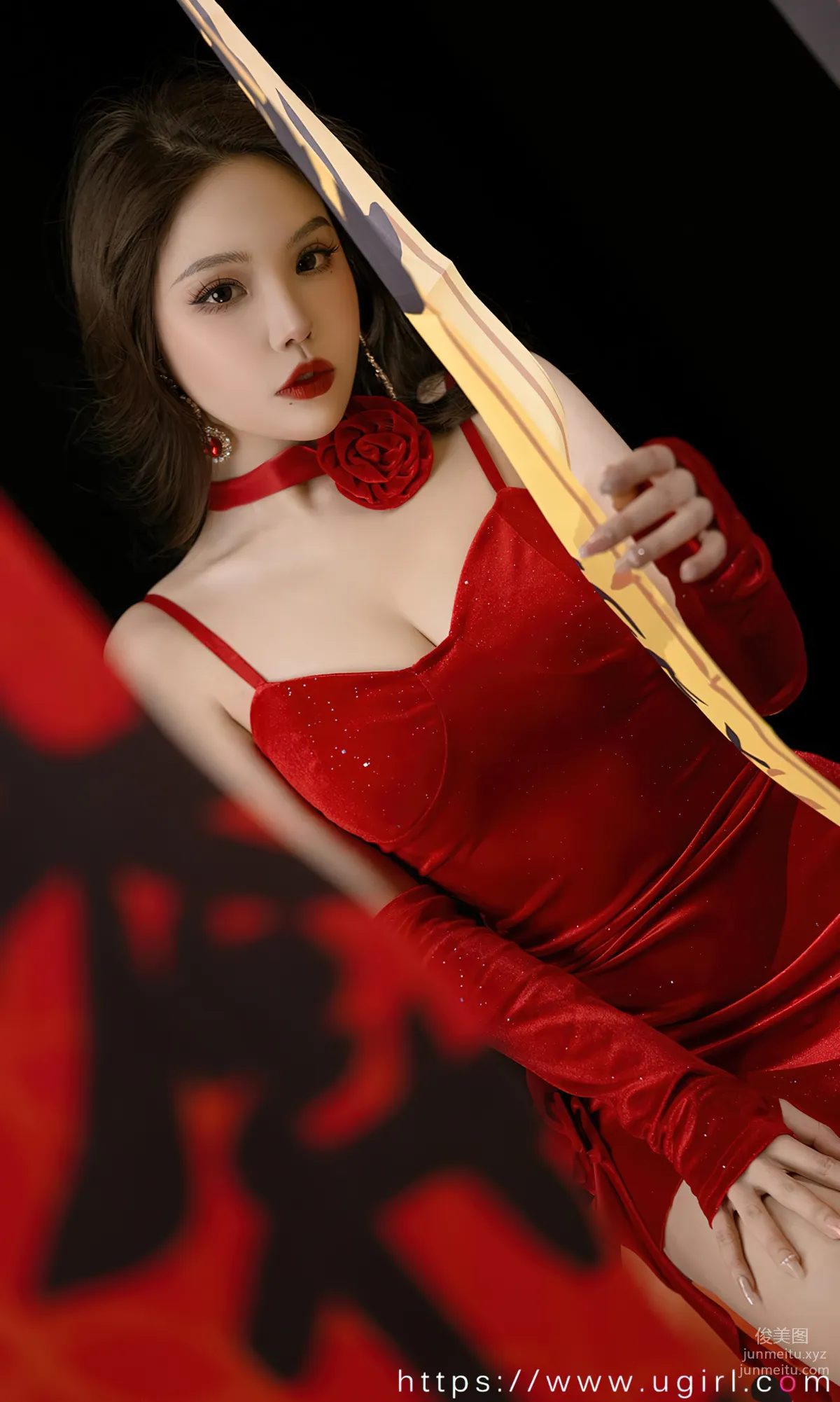 [爱尤物]2023 NO.2771 三餐烟火 妮小妖[35P] page 12