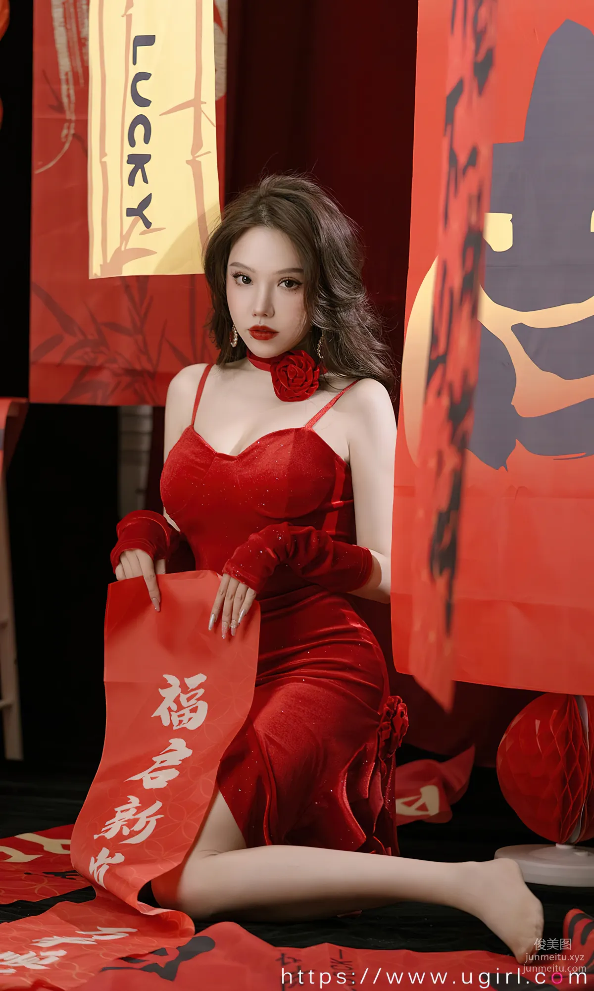 [爱尤物]2023 NO.2771 三餐烟火 妮小妖[35P] page 17