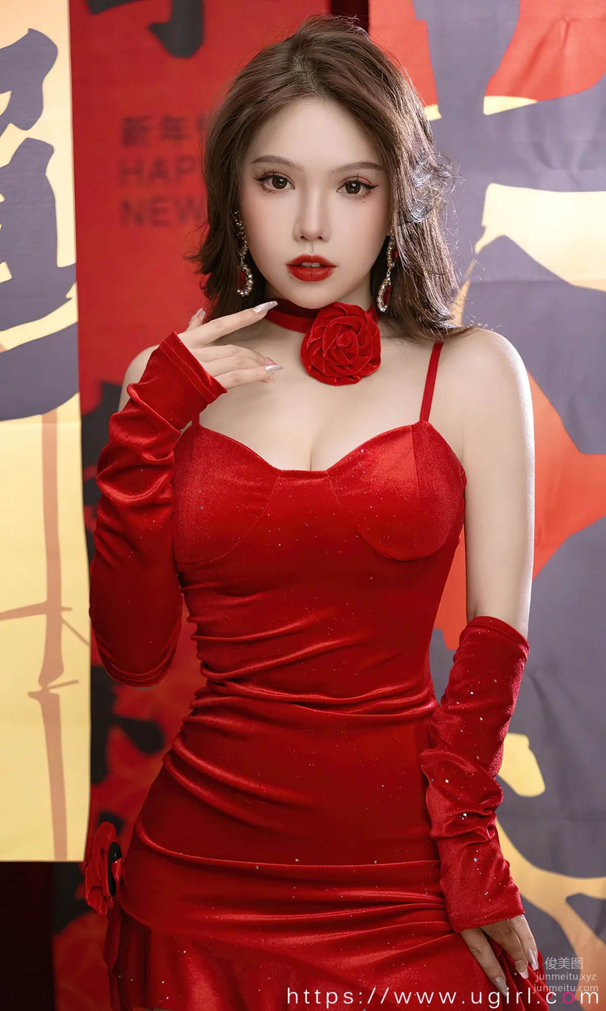 [爱尤物]2023 NO.2771 三餐烟火 妮小妖[35P] page 18