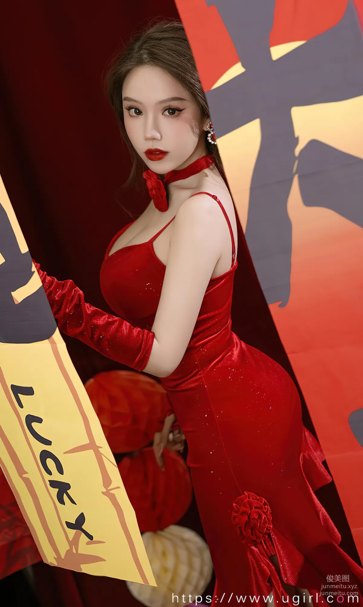 [爱尤物]2023 NO.2771 三餐烟火 妮小妖[35P] page 23