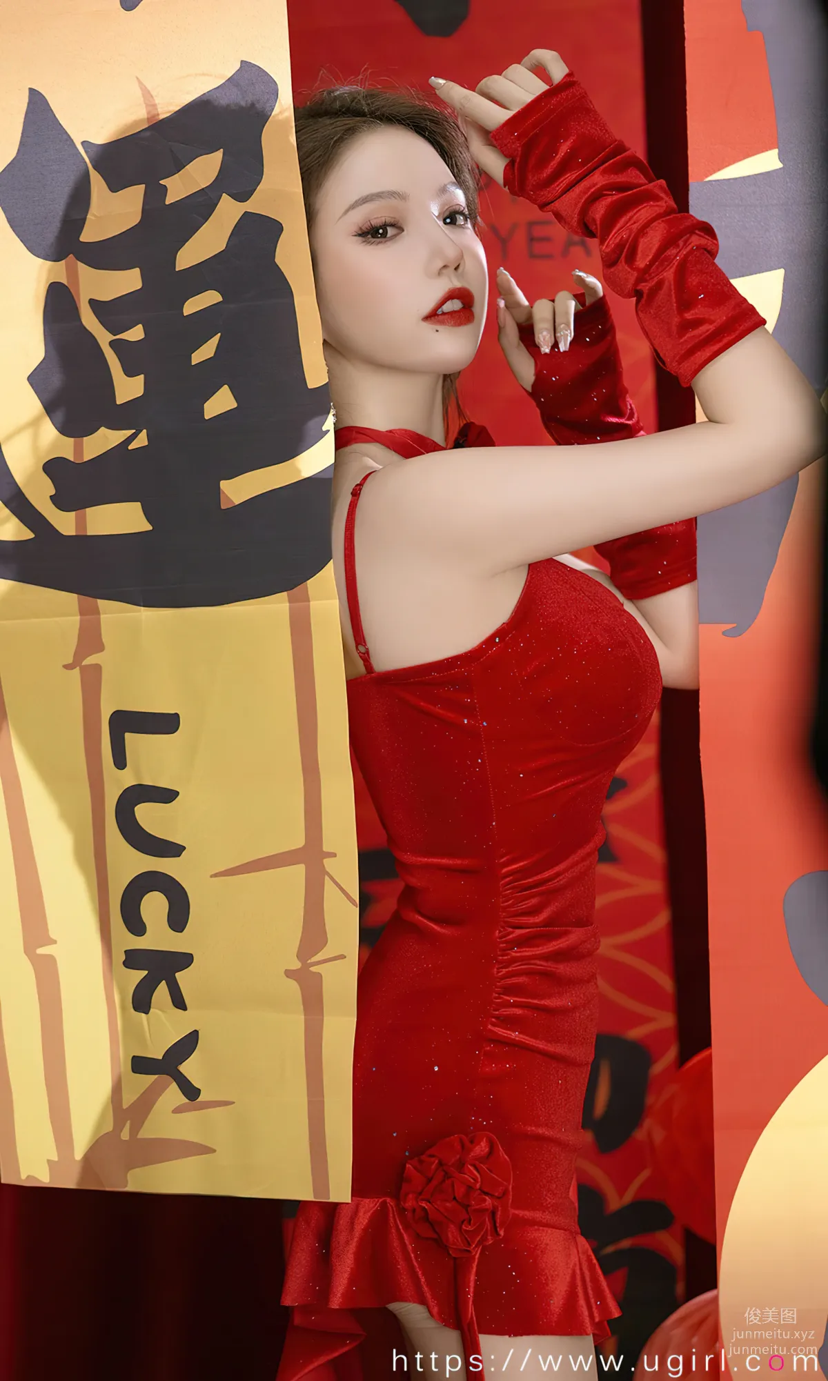 [爱尤物]2023 NO.2771 三餐烟火 妮小妖[35P] page 26