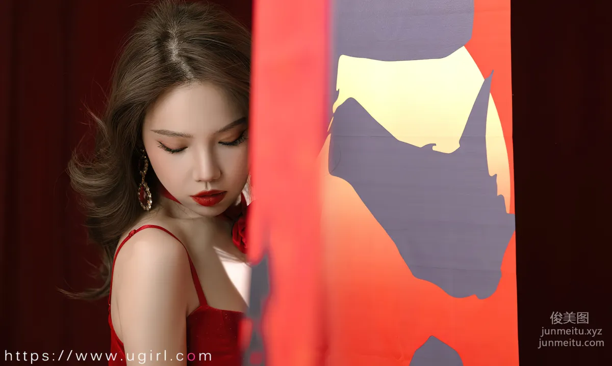 [爱尤物]2023 NO.2771 三餐烟火 妮小妖[35P] page 32