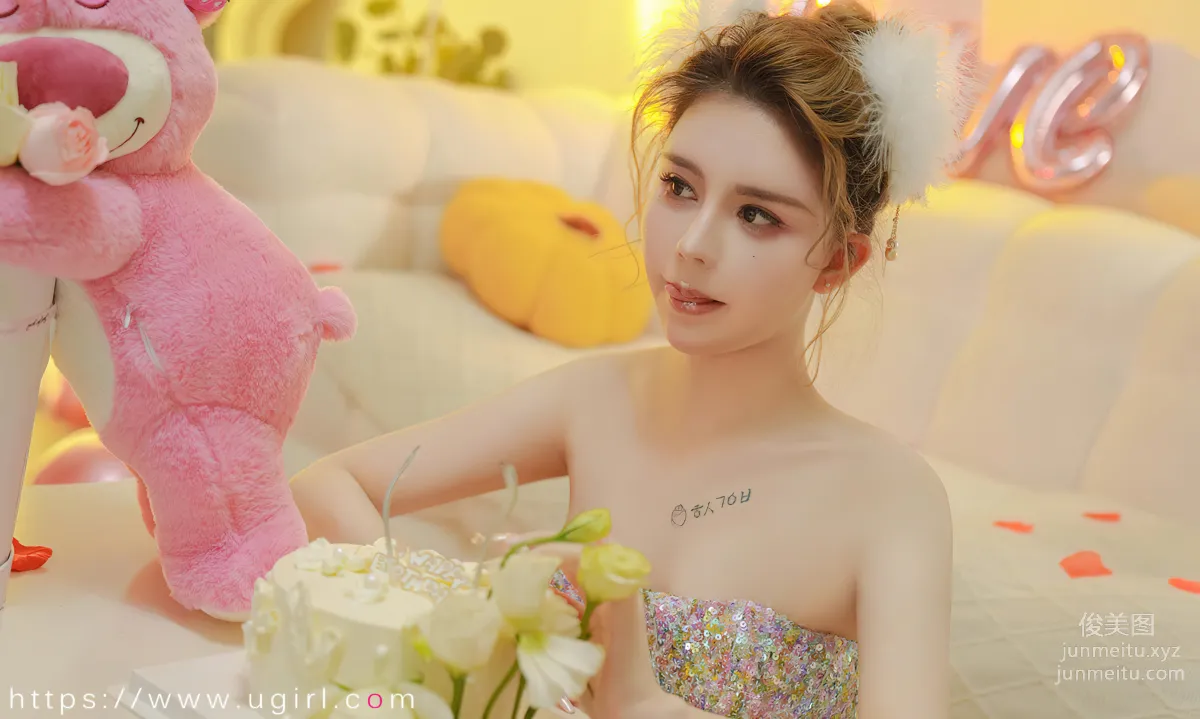 [爱尤物]2024 NO.2772 爱是欢喜 美幸baby[35P] page 25