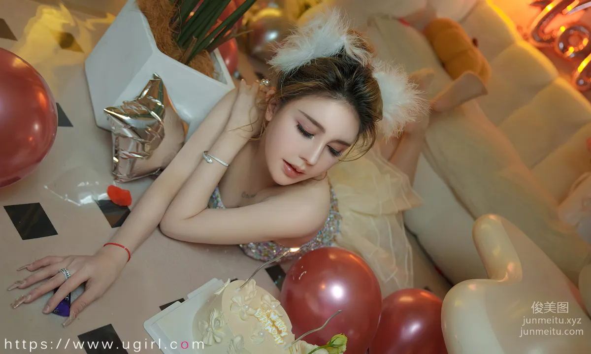 [爱尤物]2024 NO.2772 爱是欢喜 美幸baby[35P] page 28