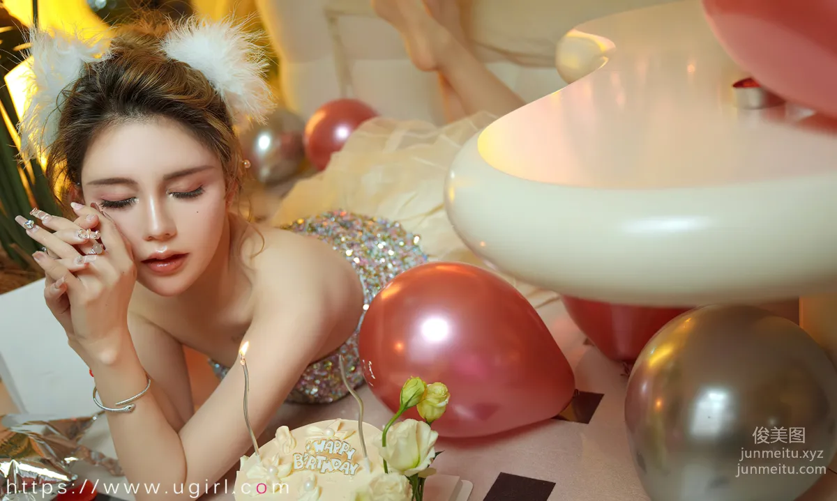 [爱尤物]2024 NO.2772 爱是欢喜 美幸baby[35P] page 31