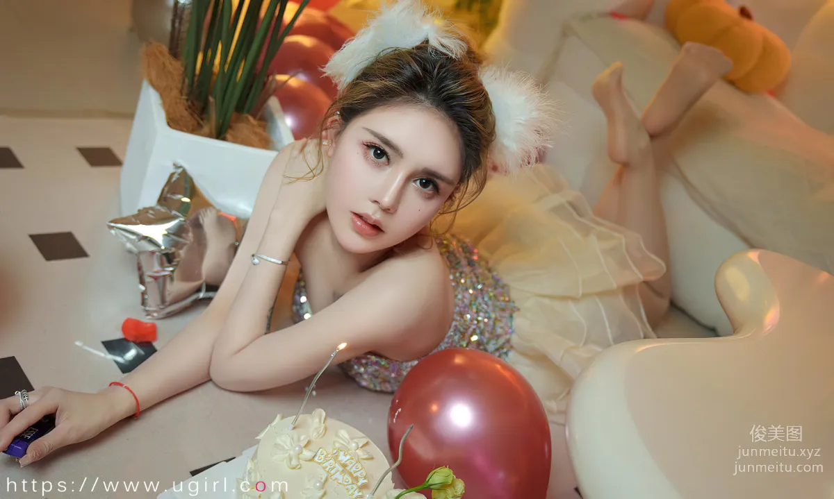 [爱尤物]2024 NO.2772 爱是欢喜 美幸baby[35P] page 36