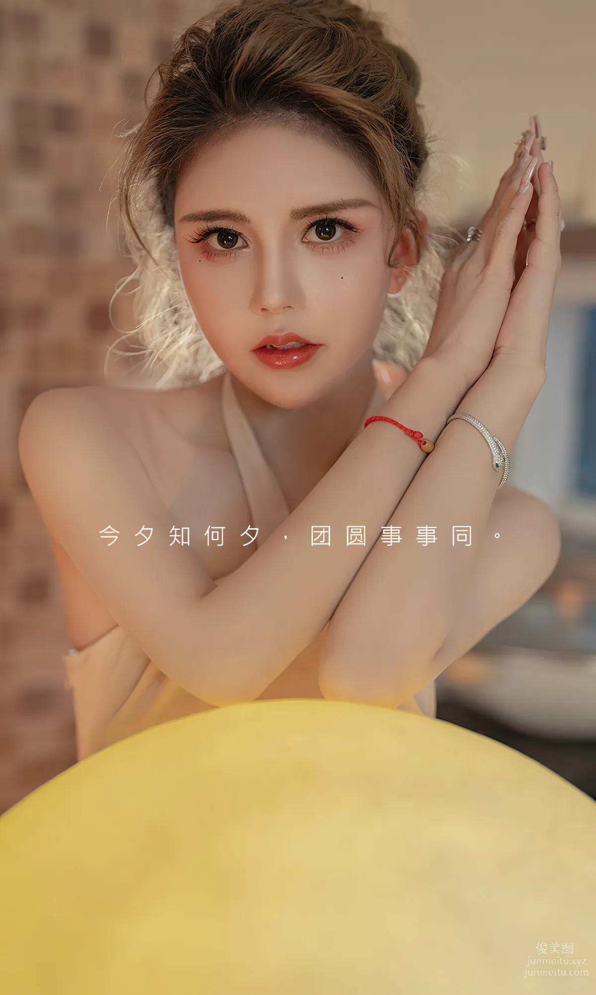 [爱尤物]2024 NO.2779 传统节日元宵节 美幸baby[35P] page 3