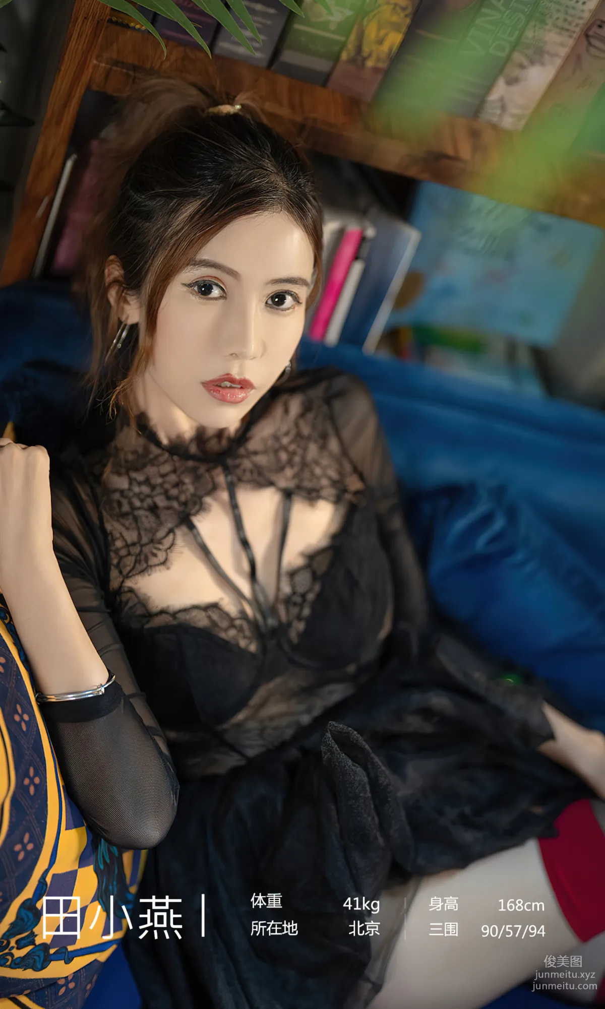 [爱尤物]2024 NO.2793 无限回响 田小燕[35P] page 4