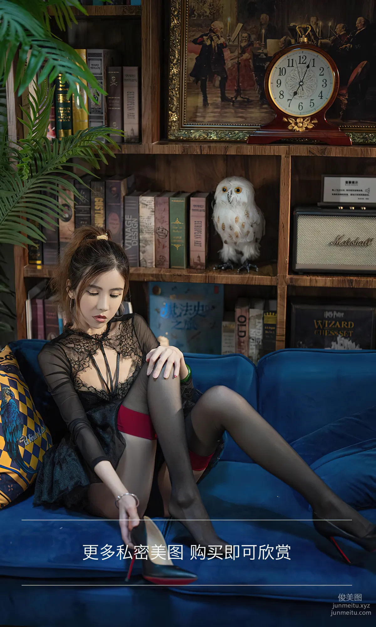 [爱尤物]2024 NO.2793 无限回响 田小燕[35P] page 14